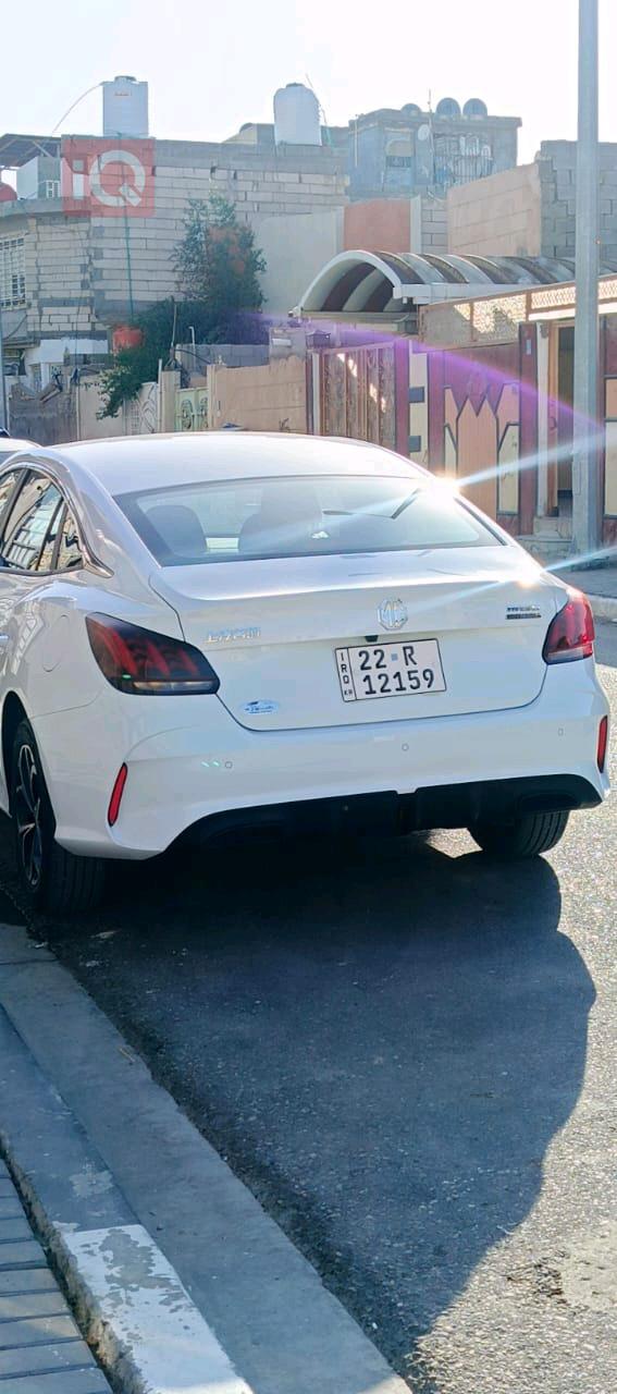 MG 5